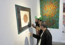 Pameran Kaligrafi Ramadan Perdana, Wadah Seniman Blitar