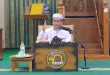 Neraka dan Keadilan Allah dalam Pandangan Islam