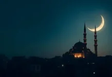 Sepuluh Malam Terakhir Ramadan Menjemput Lailatul Qadar
