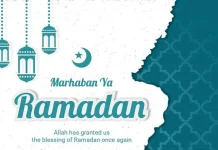Hidayah di Balik Memuliakan Bulan Ramadhan