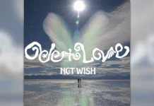 NCT WISH Siap Rilis Album Baru “Ode to Love”