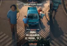 Film Ayah Ini Arahnya ke Mana Ya? Angkat Isu Fatherless