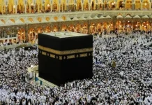 Pemerintah Tegaskan Haji tanpa Antre Tidak Ada