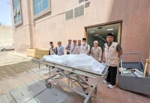 Tiga Jemaah Haji Kabupaten Pasuruan Wafat di Tanah Suci