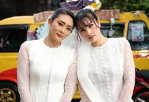 Duo Anggrek Hadirkan Lagu Tentang Kepastian menuju Pelaminan