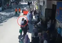 Kasus Penyelundupan Pil Dobel L, Tiga Napi di Lapas Blitar Ikut Diproses