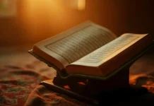 Mengamalkan Ilmu dan Al-Qur'an sebagai Kewajiban Seorang Muslim