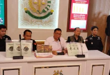 Kejari Kabupaten Pasuruan Tetapkan 3 Tersangka Pungli PTSL Desa Wonosari