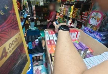 Bea Cukai Malang Amankan 81.548 Batang Rokok Ilegal
