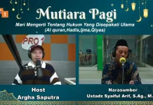 Pahami Dasar Hukum di tengah Perbedaan Ulama