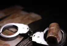 Menyoal Hukuman Mati dalam RUU Perampasan Aset