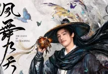 Drama Terbaru Gong Jun “The Legend of Lu Xiaofeng” Segera Hadir di Layar Kaca