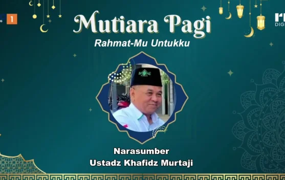 Rahmat Allah, Anugerah Umat di Bulan Ramadhan