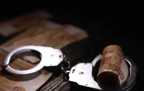 Menyoal Hukuman Mati dalam RUU Perampasan Aset
