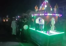 Pawai Ramadan Diikuti 1500 Orang dan Diramaikan Kendaraan Hias