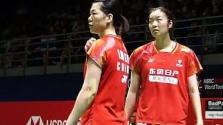 Pasangan Cina Tumbangkan Perlawanan Jepang