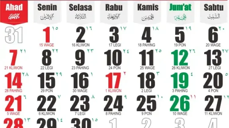 Kalender Juni 2026: Tanggal Merah dan Hari Penting yang Perlu Dicatat