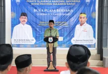 Gelar Buka Puasa Bersama, Sekda Sulbar Apresiasi Sinergi antara KONI dan Pemprov