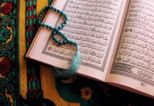 Kitab Suci Al-Qur'an, Pedoman Hidup Umat Islam Sepanjang Zaman