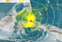 Gempa dengan Kekuatan M 7,6 Mengguncang Manado