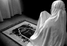 Keutamaan Sholat Malam, Jalan Mendekatkan Diri kepada Allah