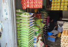 Menjelang Idul Adha, Pasokan Beras di Mamuju Dipastikan Aman