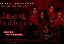 Boneka Tanah Liat Pembawa Kutukan, Simak Sinopsis Film Horor Mudborn