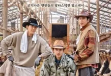 Go Go Farm, Variety Baru Lee Kwang Soo, Kim Woo Bin, dan D.O EXO