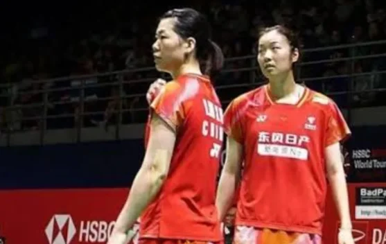 Pasangan Cina Tumbangkan Perlawanan Jepang