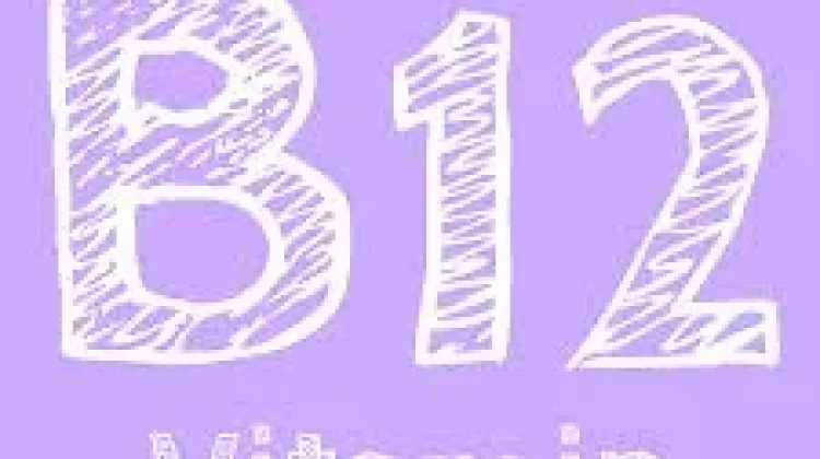 Vitamin B12, Nutrisi Esensial yang Sering Terabaikan