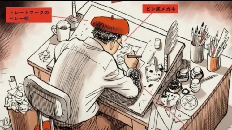 The Last Manga Classroom Urasawa Tantang Era AI