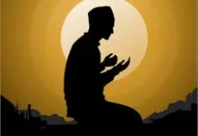 Amalan yang  Dilakukan Umat Islam ketika Bulan Ramadan
