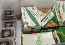Permintaan Kurma di Manado Meningkat Selama Ramadan, Penjualan Ratusan Karton