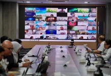 Kementerian ATR/BPN Kembangkan Aplikasi Dashboard SDM