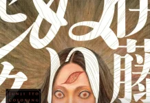 40 Tahun Teror Visual Junji Ito