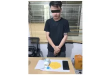Polisi Amankan Pria di Tondano Utara, 478 Butir Trihexyphenidil Disita