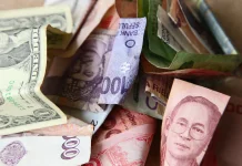 BI Naikkan Suku Bunga Jadi 5,25 Persen Demi Redam Gejolak Global