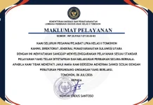 LPKA Kelas II Tomohon Tegaskan Komitmen Tingkatkan Kualitas Pelayanan Publik