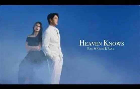 Sung Si Kyung dan Raisa Rilis Duet Original Pertama "HEAVEN KNOWS"