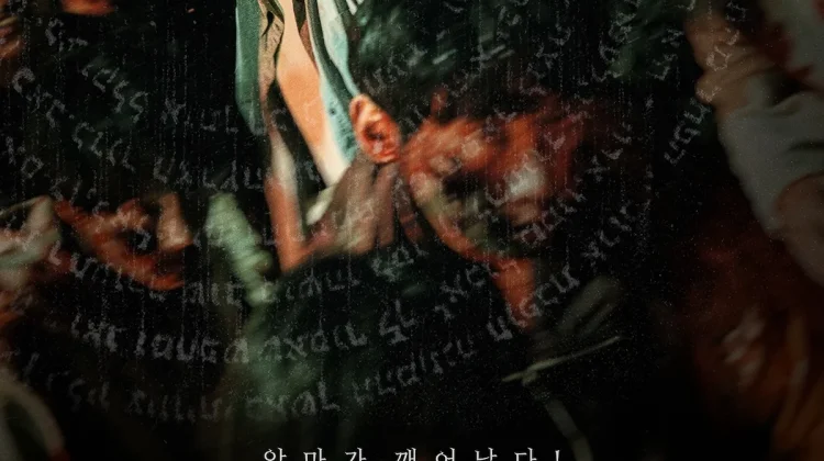 The Sin 2024 Film Horor Korea Penuh Misteri Gaib