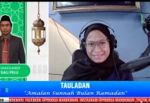 Amalan Sunnah di Bulan Ramadan