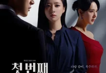 Bocoran Cerita The First Man 2025 Ending Bikin Heboh