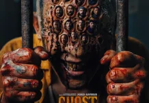 Review Ghost in the Cell Film Joko Anwar