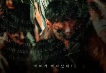 The Sin 2024 Film Horor Korea Penuh Misteri Gaib