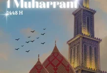 Tahun Baru Islam, Momentum Refleksi dan Memperkuat Keimanan