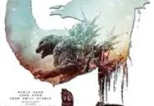 Godzilla Minus Zero Hadirkan Teror Kaiju Lebih Dahsyat