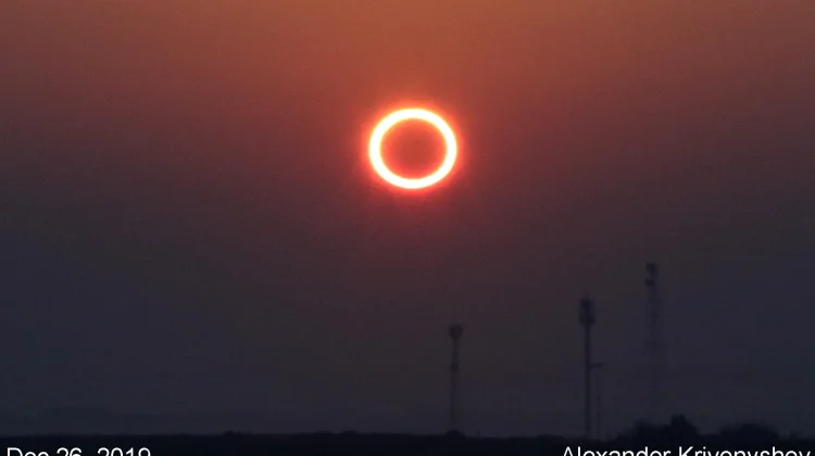 Tahun Baru Imlek Akan Terjadi Gerhana Matahari Cincin