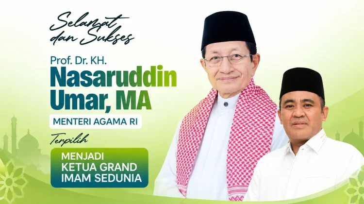 Prof Masnun: Kepemimpinan Menteri Agama di IAMI Perkuat Diplomasi Islam Indonesia