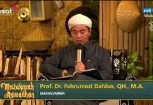 Ramadan dan Seni Mengendalikan Diri