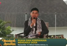 Ramadan: Syahrus Shidqi, Bulan Kejujuran